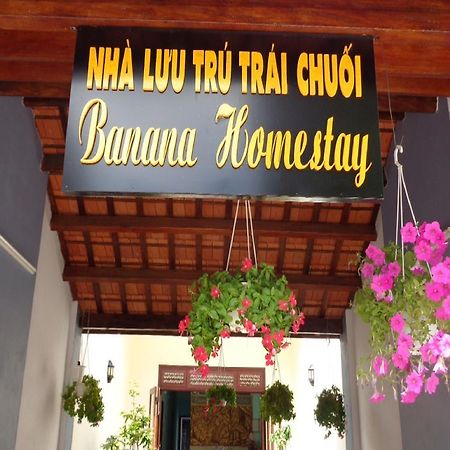 Banana Homestay Χόι Αν Εξωτερικό φωτογραφία