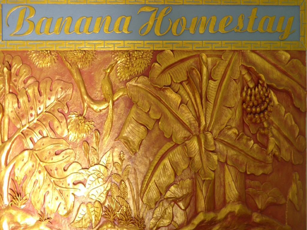 Banana Homestay Χόι Αν Εξωτερικό φωτογραφία
