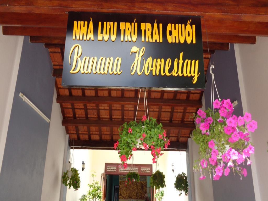 Banana Homestay Χόι Αν Εξωτερικό φωτογραφία